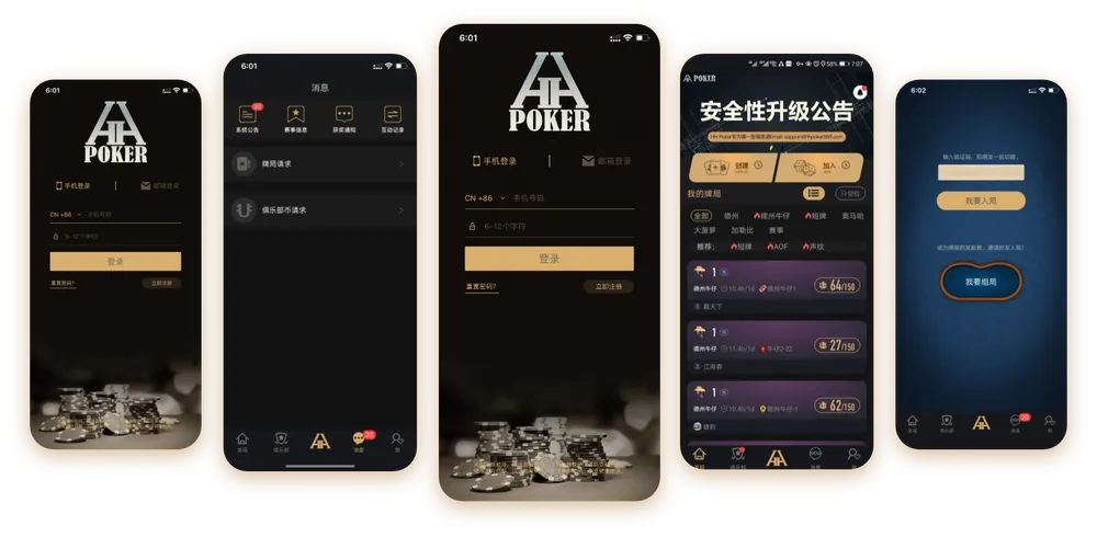 德扑圈俱乐部在线客服